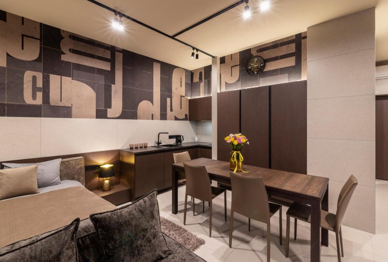 High Five Apartments, Most City Area دنيبروبيتروفسك المظهر الخارجي الصورة